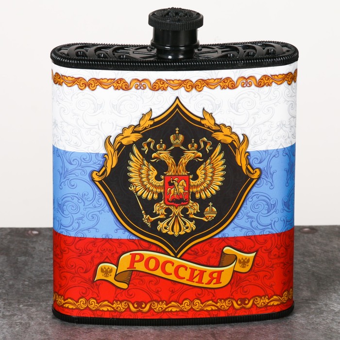 Фляжка "Россия", 210 мл