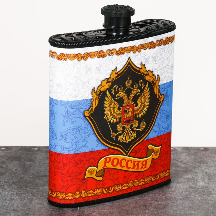 Фляжка "Россия", 210 мл