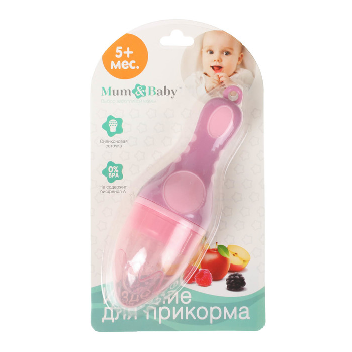 Изделие для прикорма с силиконовой сеточкой, цвет розовый