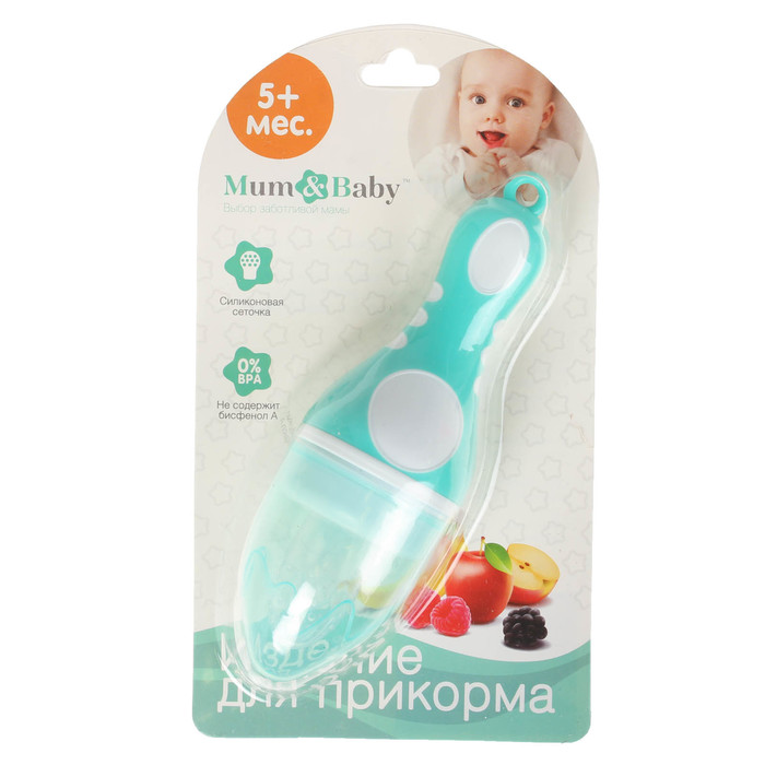 Изделие для прикорма с силиконовой сеточкой, цвет мятный