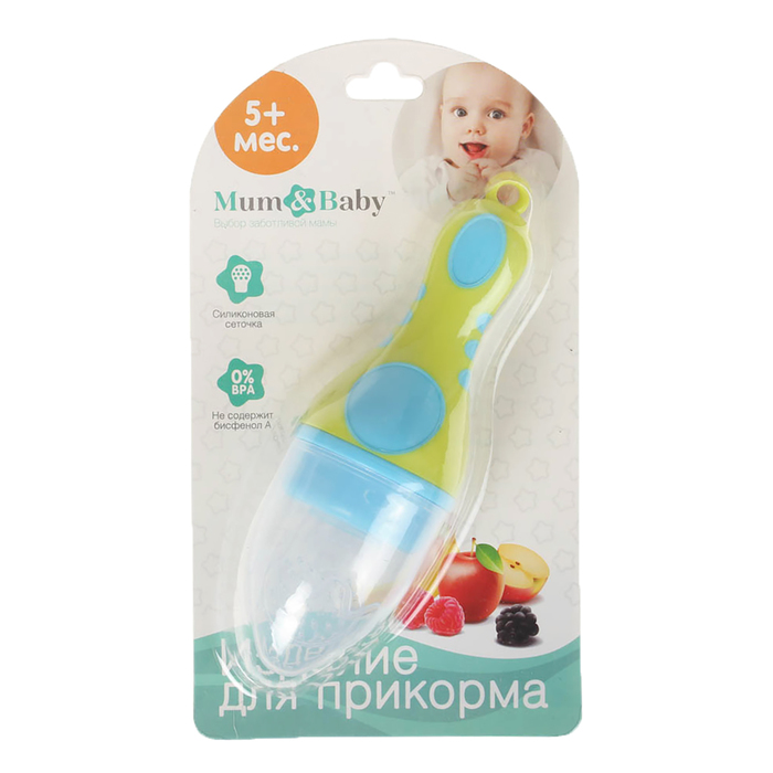 Изделие для прикорма с силиконовой сеточкой, цвет лайм/голубой