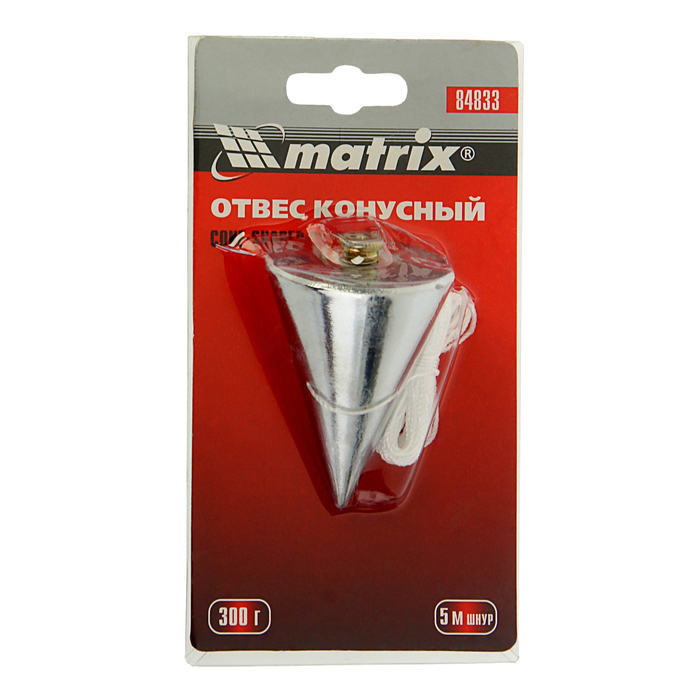 Отвес конусный MATRIX, 300 г, сталь, шнур 5 м