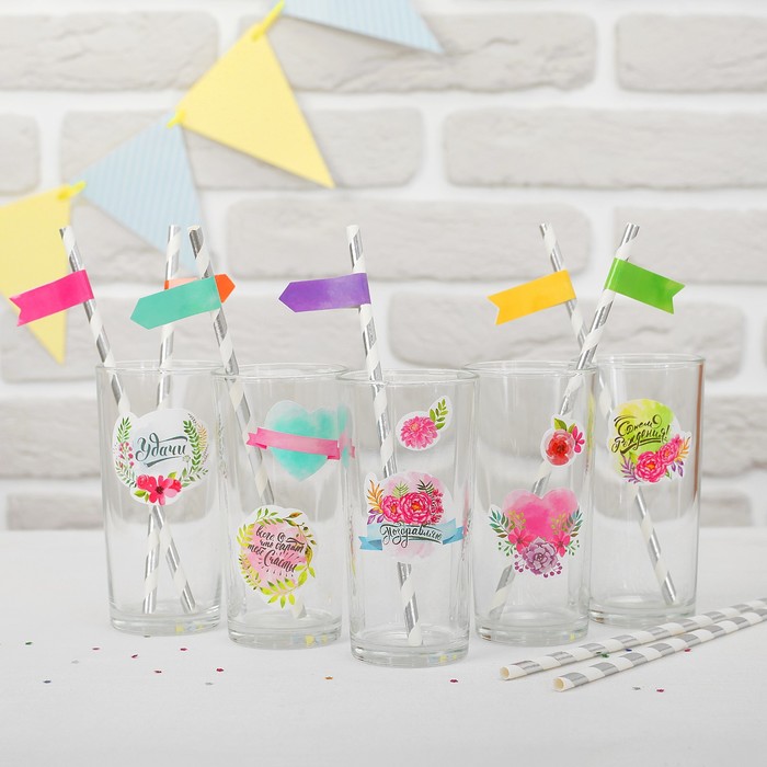 Набор для коктейля "Поздравляю" (наклейки+ трубочки 6шт)