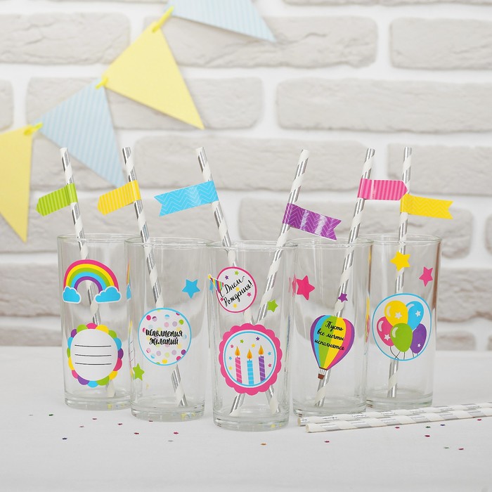 Набор для коктейля "Исполнения желаний" (наклейки+ трубочки 6шт)