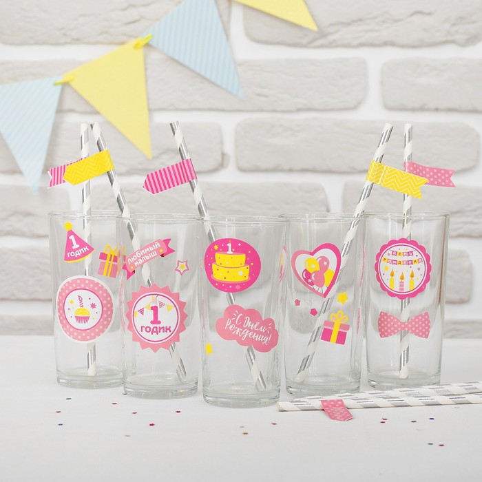Набор для коктейля "1 годик"малышка (наклейки+ трубочки 6шт)