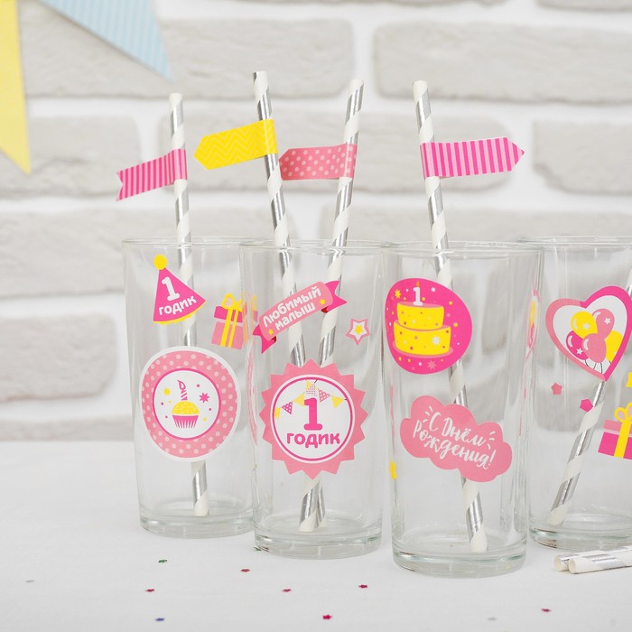 Набор для коктейля "1 годик"малышка (наклейки+ трубочки 6шт)