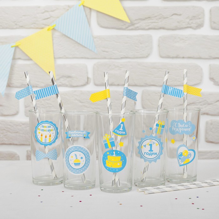 Набор для коктейля "1 годик"малыш (наклейки+ трубочки 6шт)