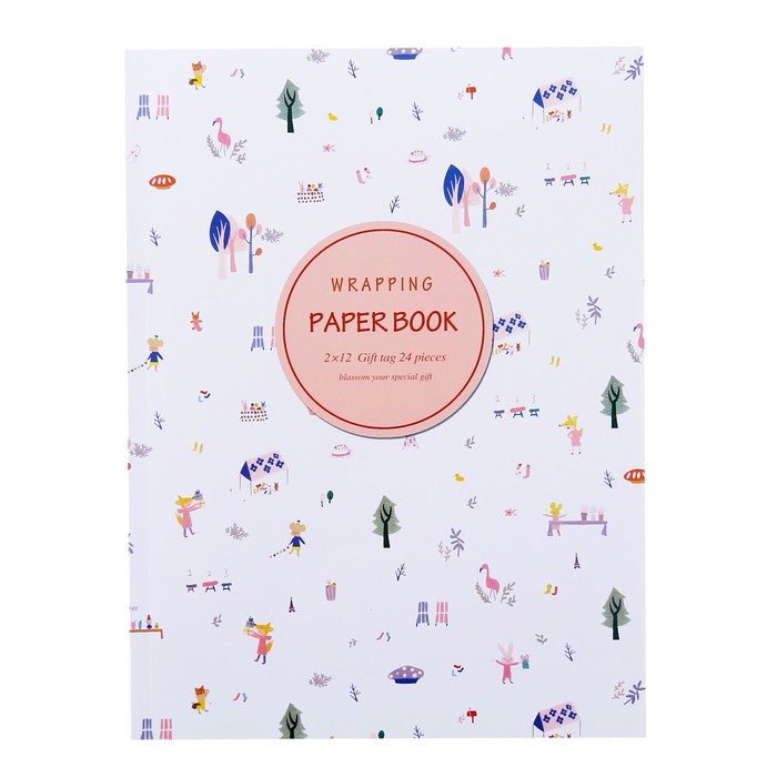 Набор бумаги для скрапбукинга 24 листа 12 дизайнов "Полянка" 30,4х22,5 см