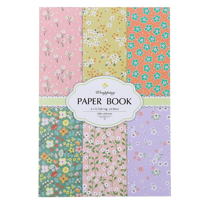 Набор бумаги для скрапбукинга 24 листа 12 дизайнов "Цветочный фон" 42х30 см