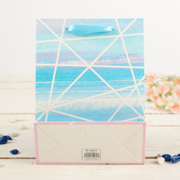 Пакет подарочный "Градиент", 30 х 12 х 42 см