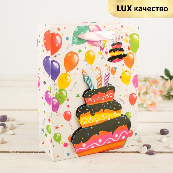 Пакет подарочный "Праздничный торт", 18 х 8 х 24 см