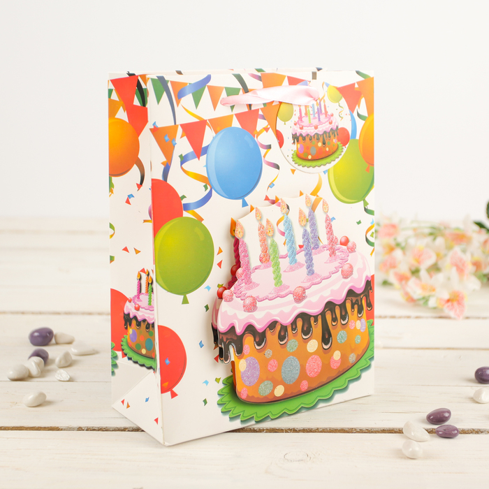 Пакет подарочный "С днем рождения", 18 х 8 х 24 см