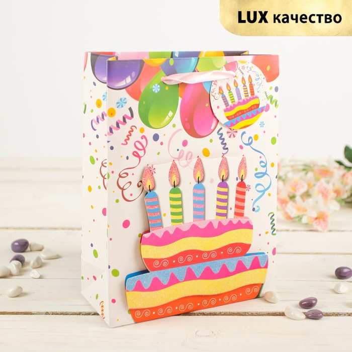 Пакет подарочный "Праздничный", 18 х 8 х 24 см