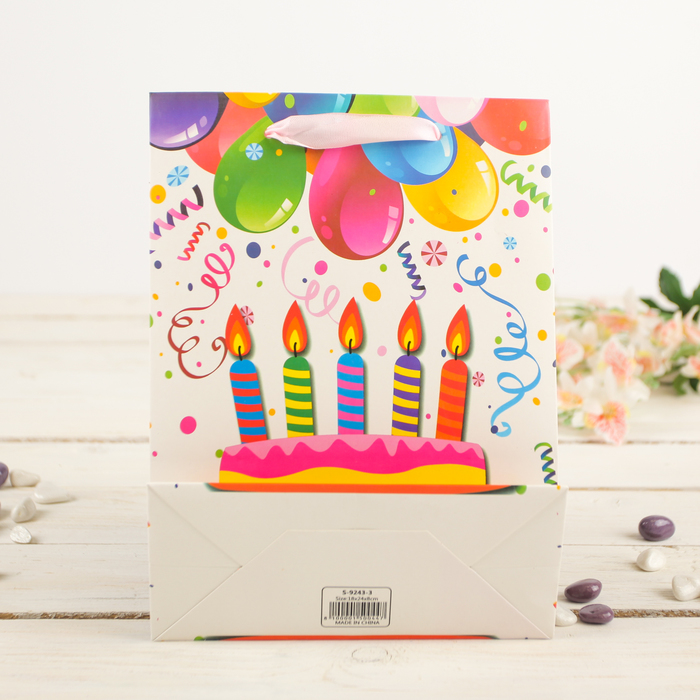 Пакет подарочный "Праздничный", 26 х 10 х 32 см