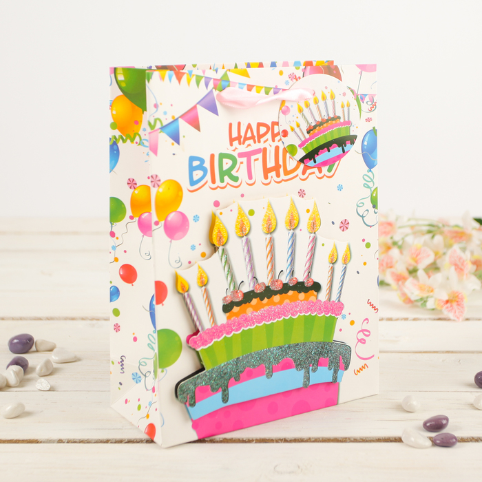 Пакет подарочный "В день рождения", 26 х 10 х 32 см