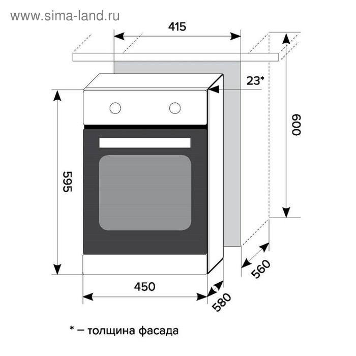 

Духовой шкаф Lex EDM 4570C IV, электрический, 55 л, класс А, бежевый