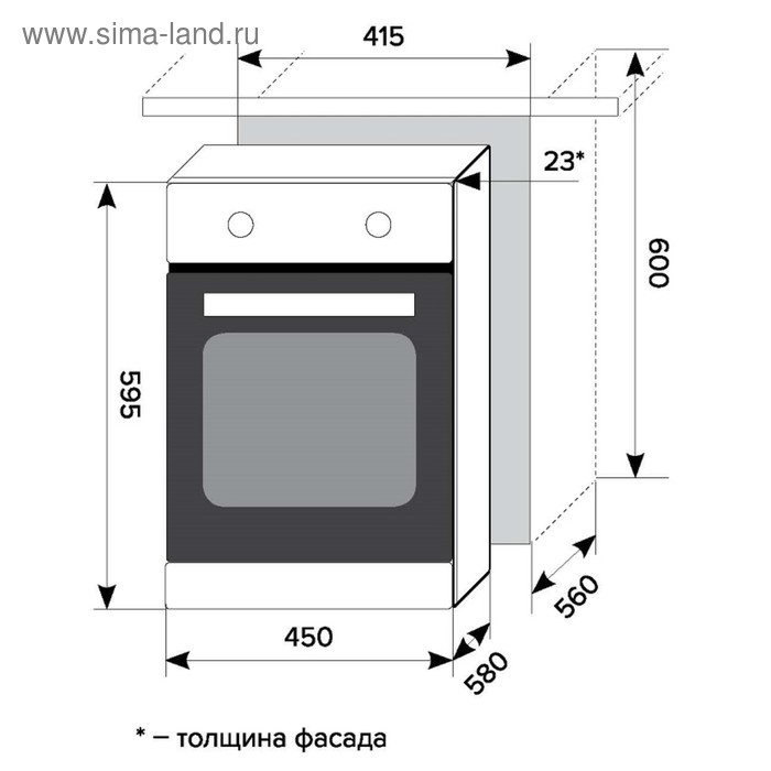 

Духовой шкаф Lex EDP 4590 BL Matt Edition, электрический, 55 л, класс А, черный