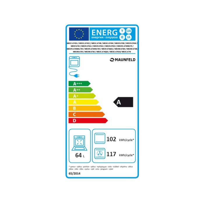 Духовой шкаф Maunfeld MEOC.674S3, 67 л, электрический, чёрный/серебристый