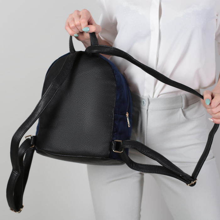 Рюкзак женский, бархат, отдел, наружный карман, цвет синий