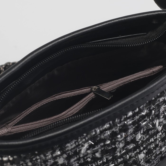 Сумка женская, отдел с перегородкой, длинная цепь, цвет чёрный