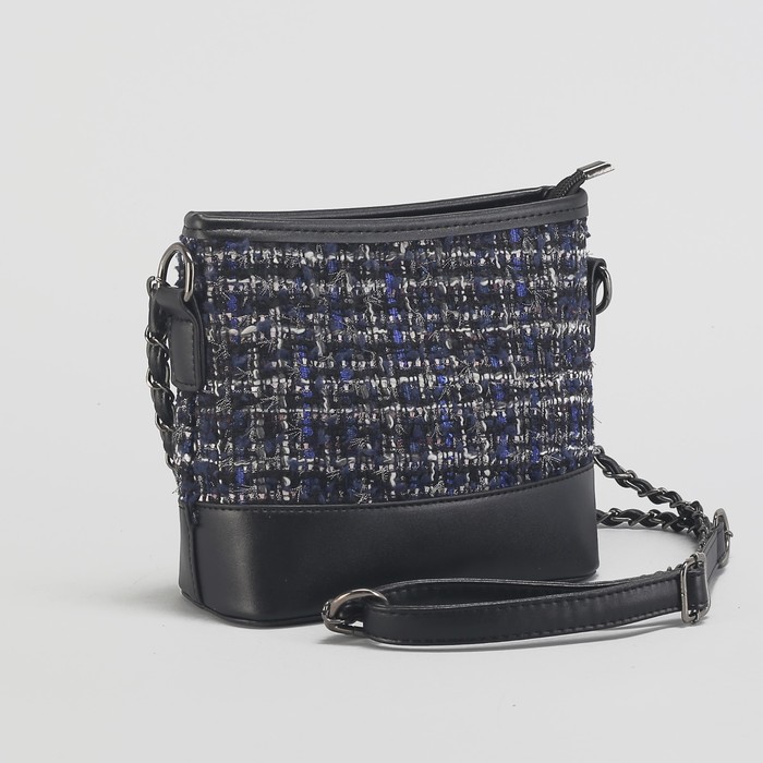 Сумка женская, отдел с перегородкой, длинная цепь, цвет синий