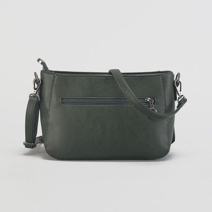 Сумка женская, отдел с перегородкой, наружный карман, цвет зелёный