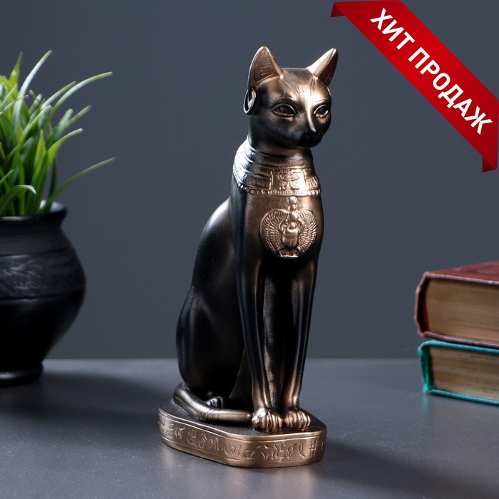 фигура кошка египетская камень 14 см Фигура Кошка египетская бронза, 11х20х7см
