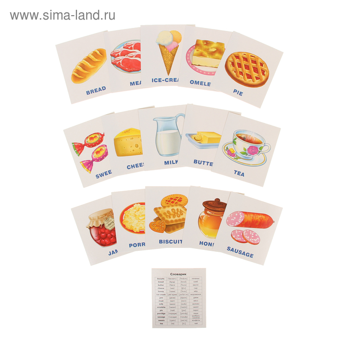 Обучающие карточки English «Еда» обучающие карточки english фрукты