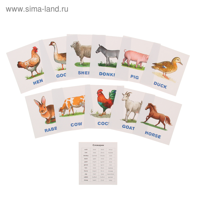 Обучающие карточки English «Животные фермы» животные фермы english набор карточек для детей