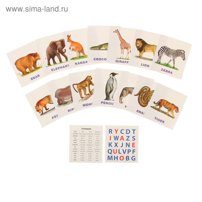Обучающие карточки English «Зоопарк» обучающие карточки виртуальный учитель оживающие english 01