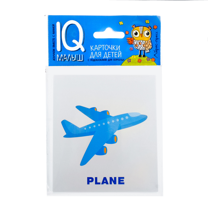 Обучающие карточки English "Транспорт"