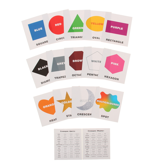 Обучающие карточки English "Цвета и формы"