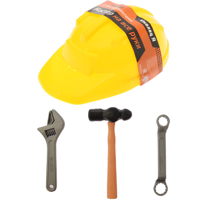 Набор инструментов "Мастер на все руки", с каской, 4 элемента