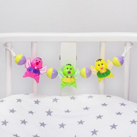 Растяжка на коляску/кроватку «Птенчики», 3 игрушки
