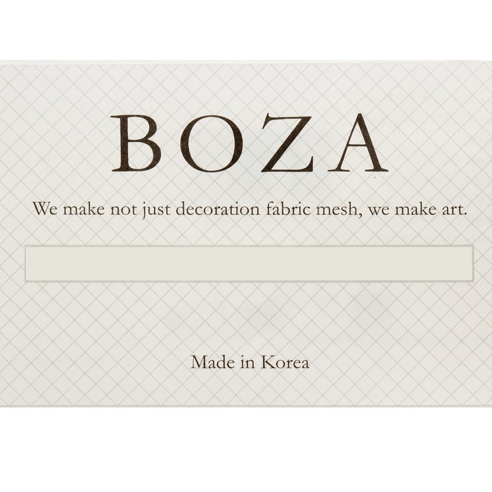 Сетка сизаль металлизированная, BOZA, розовый, 0,53 x 4,57 м