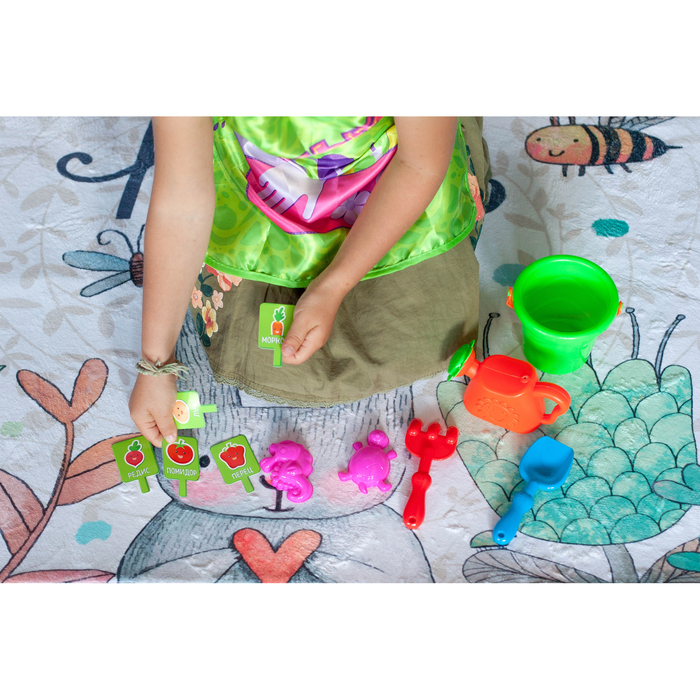 Игровой набор «Я - садовод» с фартуком и аксессуарами