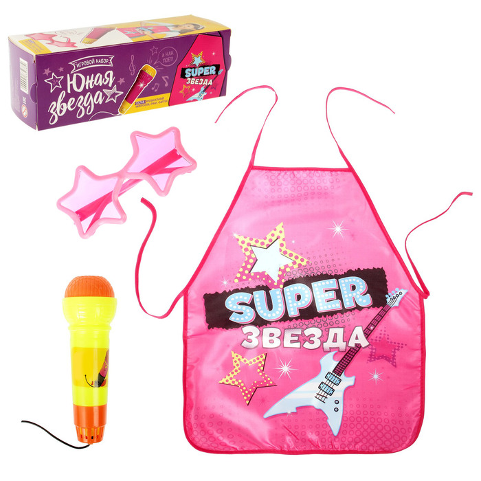 Игровой набор "Юная звезда"