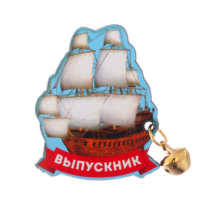 Значок-талисман "Успеха Выпускника"