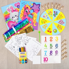 

Развивающий набор для творчества "Верь в чудеса!" + фрески 2 шт., карандаши 6 шт., прищепки 12 шт.