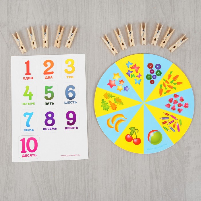 Творческий набор для малышки "Верь в чудеса!"