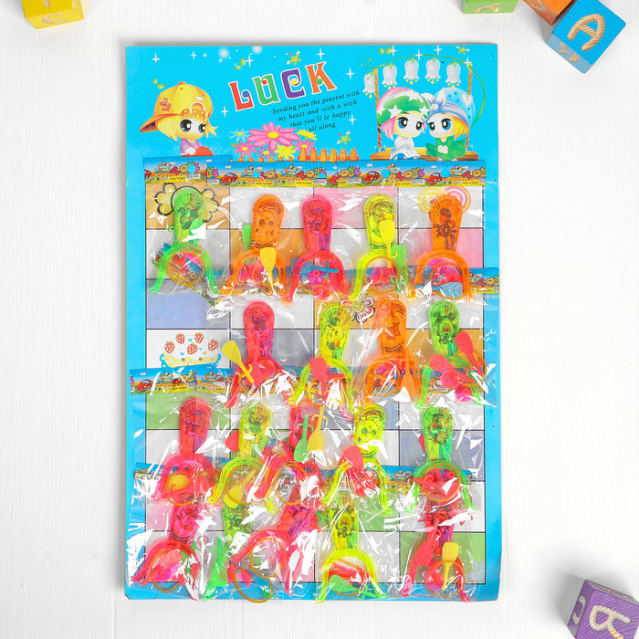 Рогатка "Головоломка" 2 присоски, цвета МИКС