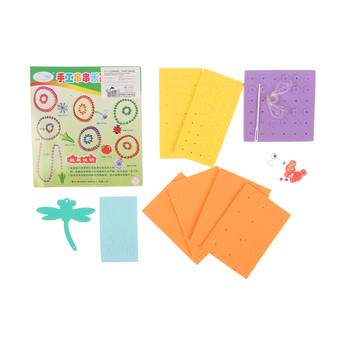 Набор для творчества "Создай - ожерелье и браслет - стрекоза"