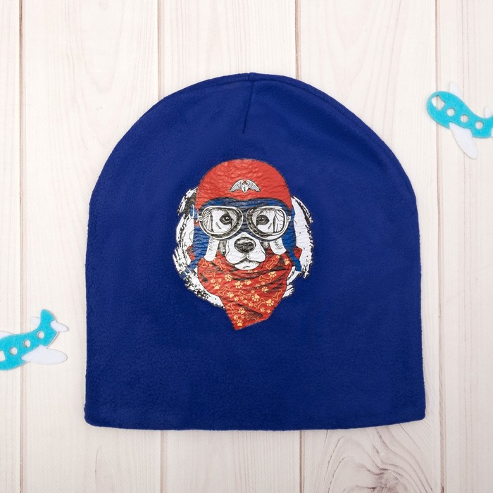 Шапка детская "Гонщик", размер 54, синий, флис