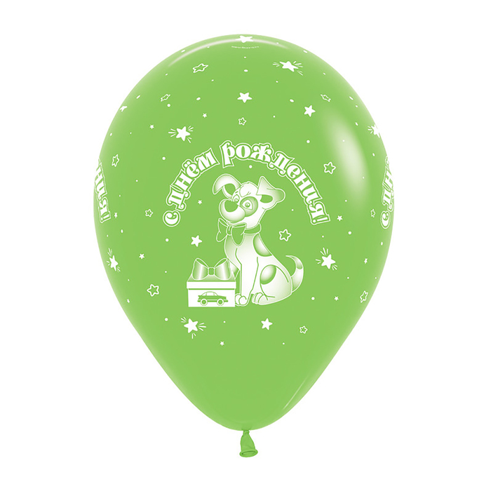 Шар латексный 12" "С днем рождения", милые зверята, пастель, набор 12 шт., цвета МИКС