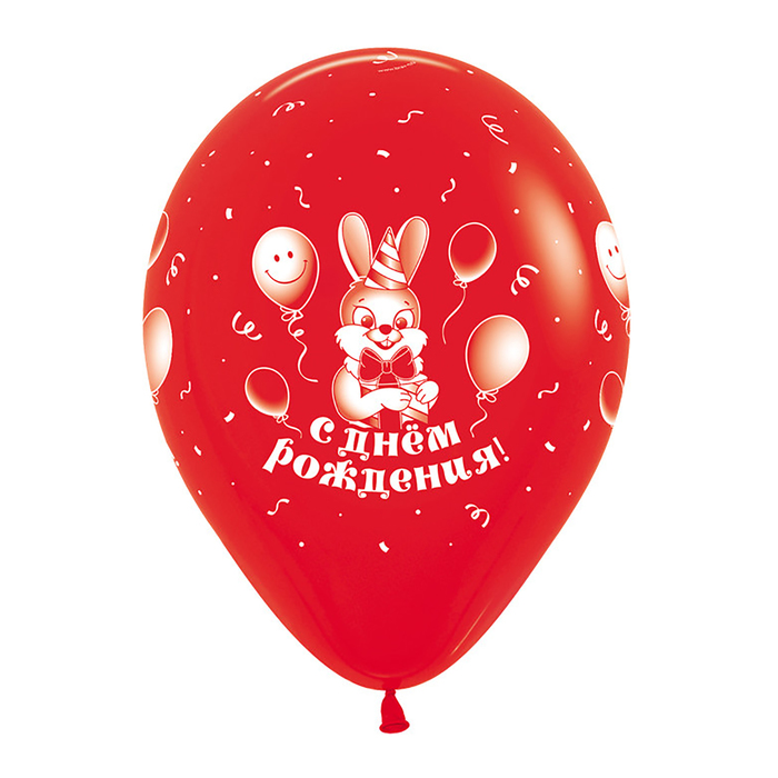 Шар латексный 12" "С днем рождения", милые зверята, пастель, набор 12 шт., цвета МИКС