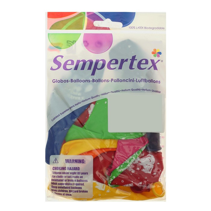 Шар латексный 12" "С днем рождения", милые зверята, пастель, набор 12 шт., цвета МИКС