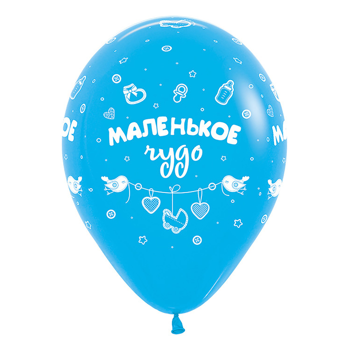Шар латексный 12" "С новорождённым", пастель, набор 12 шт., цвета МИКС