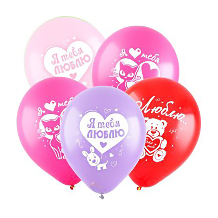 Шар латексный 12" "Я тебя люблю", пастель, 2-сторонний, набор 100 шт., цвета МИКС