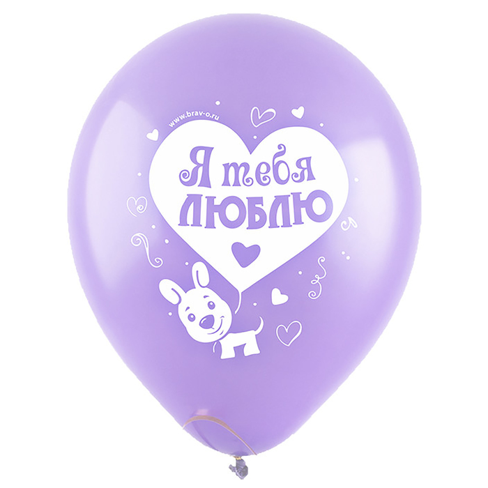 Шар латексный 12" "Я тебя люблю", пастель, 2-сторонний, набор 100 шт., цвета МИКС