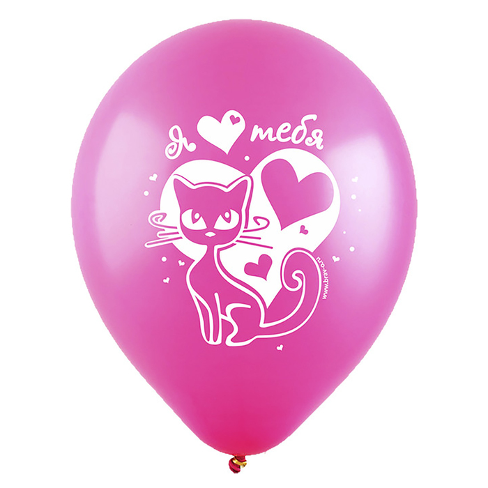 Шар латексный 12" "Я тебя люблю", пастель, 2-сторонний, набор 100 шт., цвета МИКС